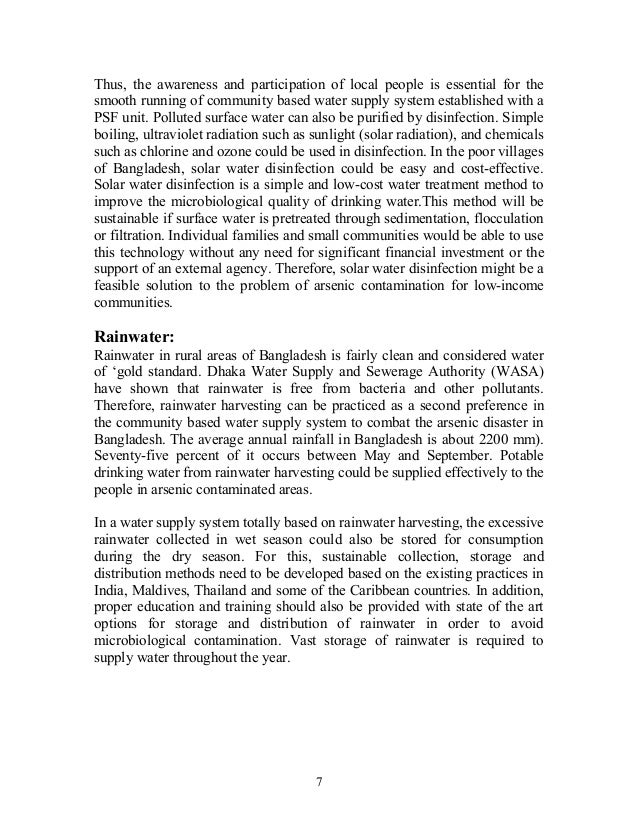 examples of this i believe essays
