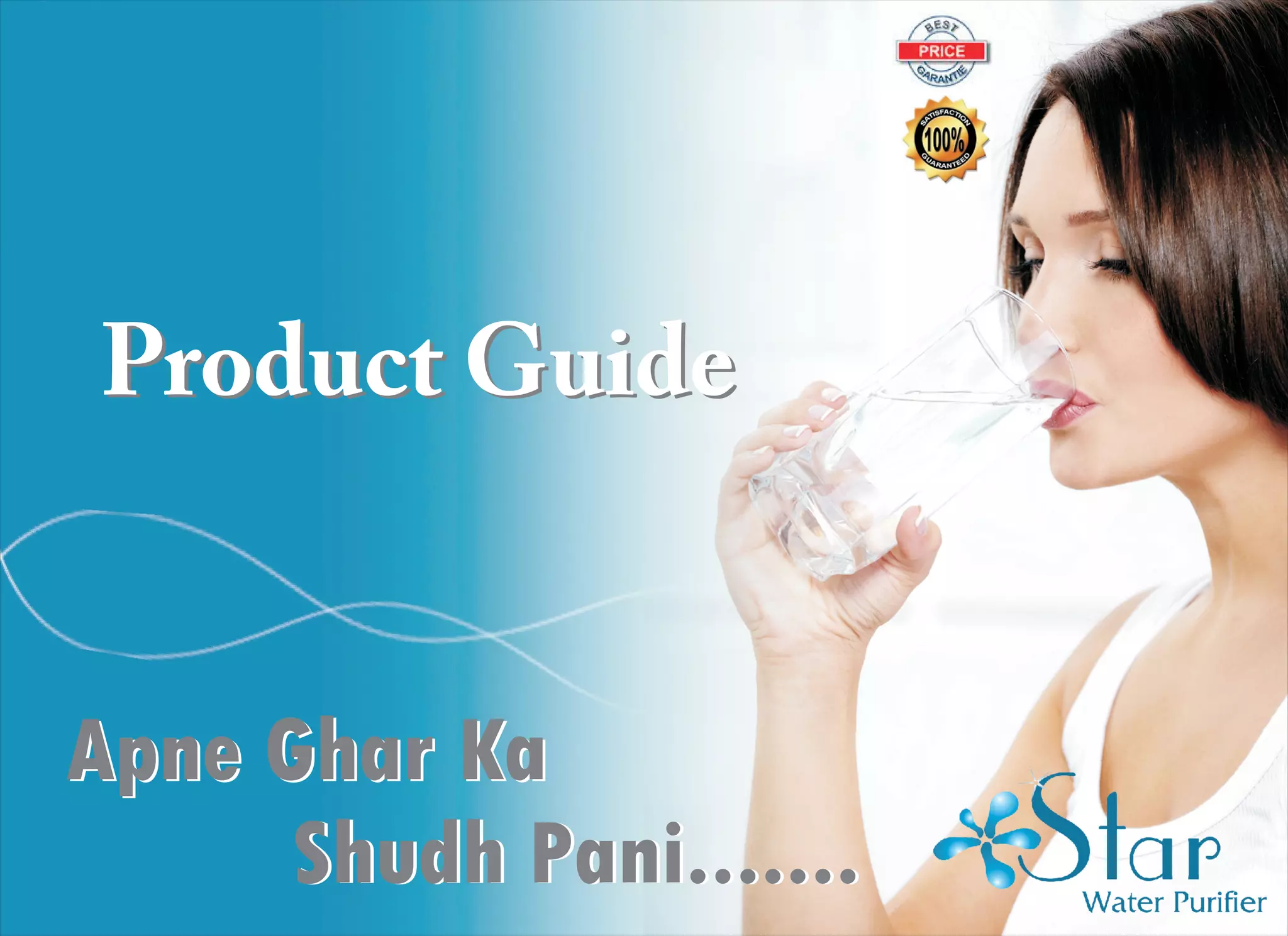 Water purifier leaflet