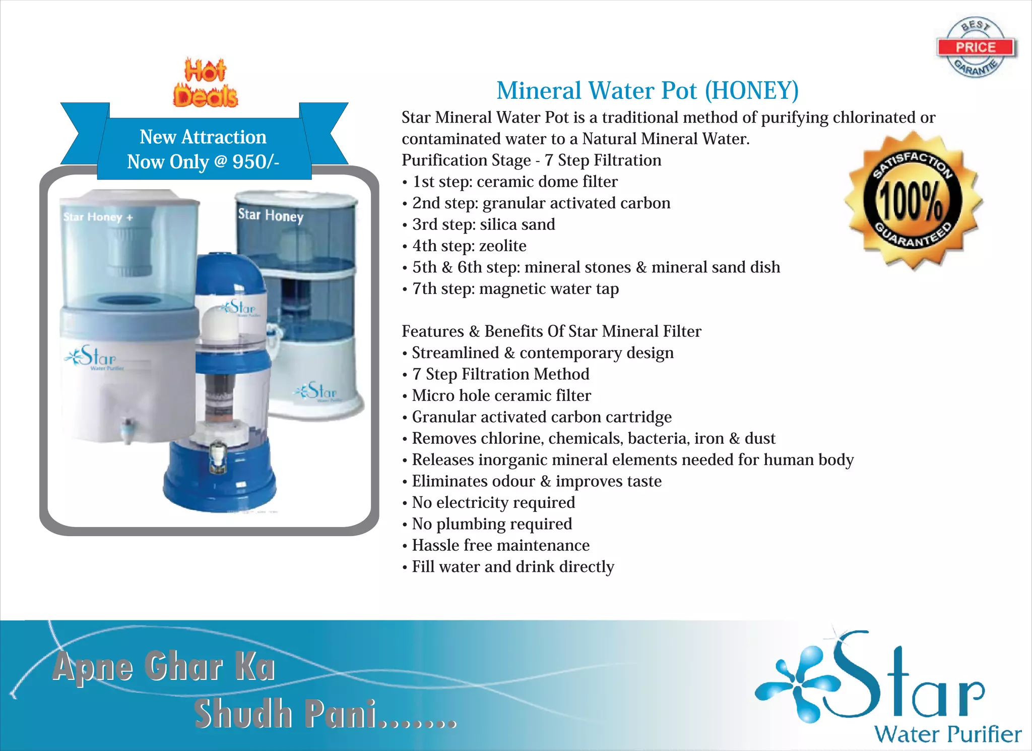 Water purifier leaflet