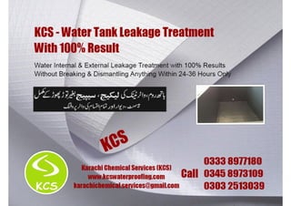 Water Tank Leakage Repair Treatment Solution