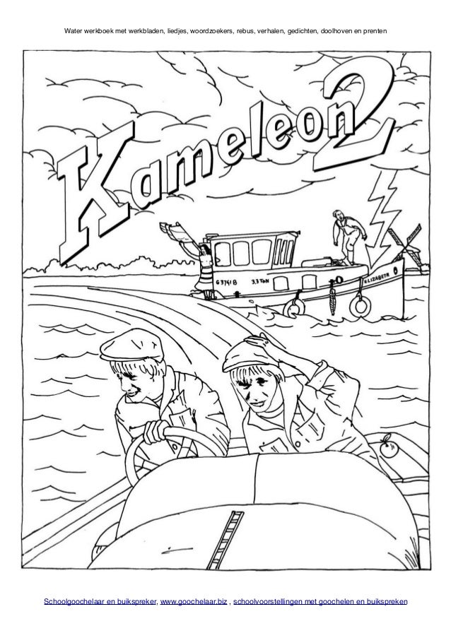 Water Werkboek Met Water Thema Werkbladen Van Schoolgoochelaar En Bui