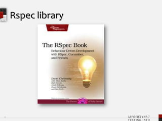 Rspec library21