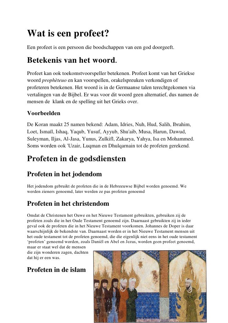 Wat is een profeet