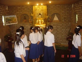 บ้านดินศีลธรรม ๒ บ้านดินศีลธรรม 