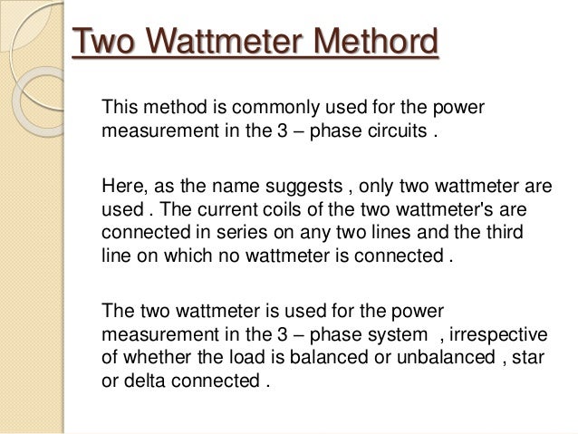 Wattmeter