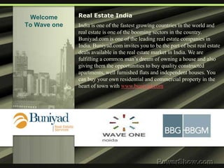 Welcome  To Wave one  
