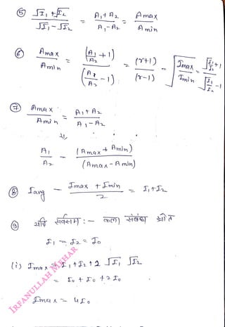 6
<br>
JI-S
<br>
Am) n
<br>
A m
n
<br>
A
<br>
A,-A
<br>
+1)
<br>
|Amaxt Hmln)
<br>
Inax
<br>
(Ama- A
min)
<br>
tJm'n
<br>
Amax
<br>
(Y1)
<br>
)
<br>
Tmin
<br>
 