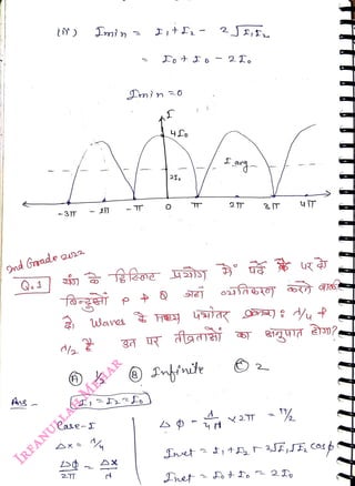 Ond
Grade
n
<br>
Q.1 j)
<br>
Ans
<br>
farge
<br>
Case
<br>
wWoves
<br>
Jn)n 0
<br>
6
<br>
210
<br>
fet
<br>
 