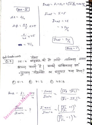 Q.3
<br>
ase -
<br>
&X
<br>
25: y
<br>
max
<br>
mn
<br>
X 2T
<br>
3
<br>
Jmin
<br>
ne 2 21
<br>
Dret
<br>
 