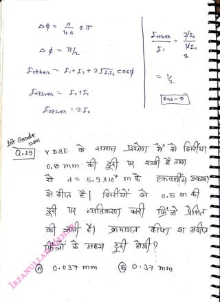 Dothen At,t 2Jtt, coc
<br>
Ftuer
<br>
Je
Grad
<br>
Fotlen 2£,
<br>
0, mm
<br>
TH
<br>
d= 5.9 XI6 m
<br>
0.037 mm
<br>
2
<br>
 