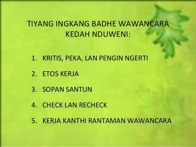 Wawancara Wawancara
