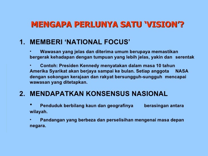 Wawasan 2020