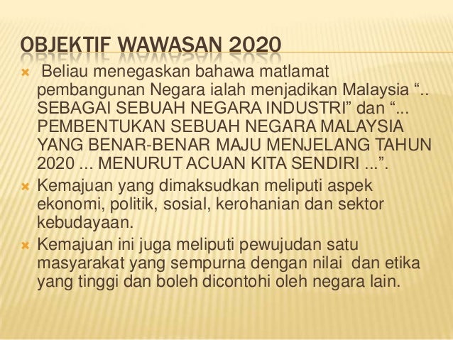 Pengajian Malaysia Wawasan 2020