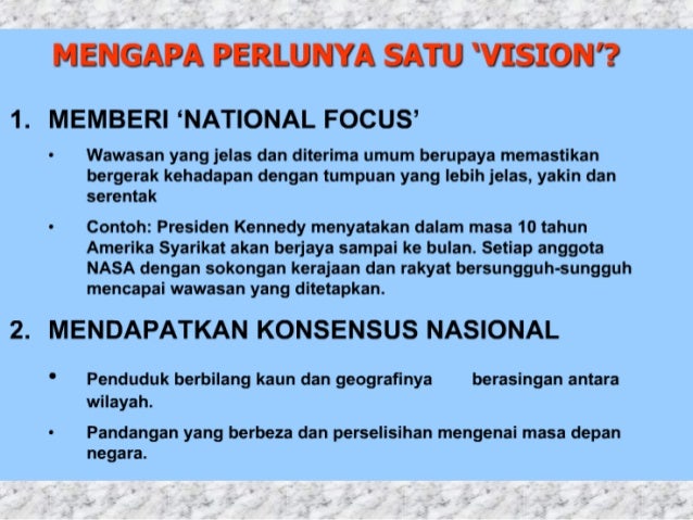 Wawasan 2020