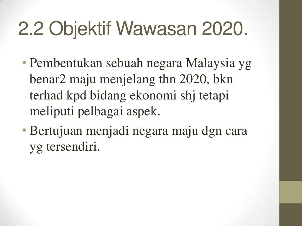 Wawasan 2020  pengajian am penggal 2