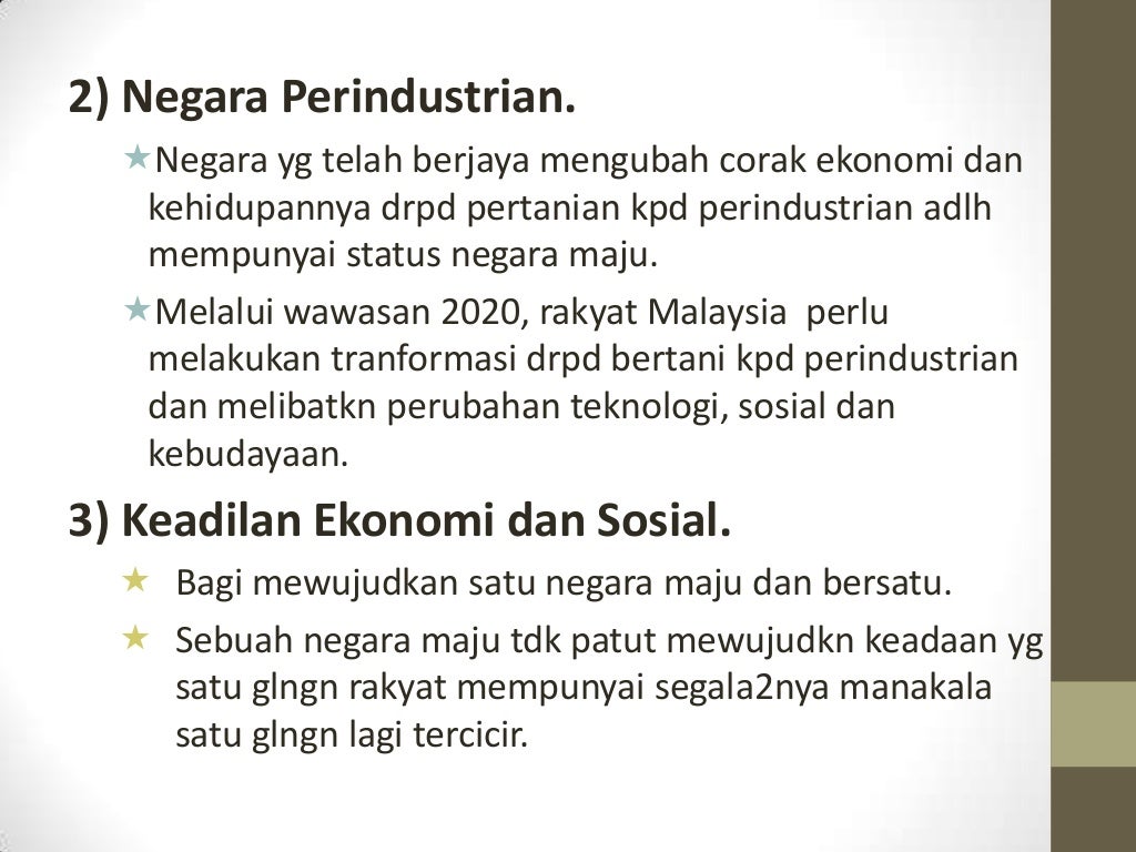 Wawasan 2020  pengajian am penggal 2