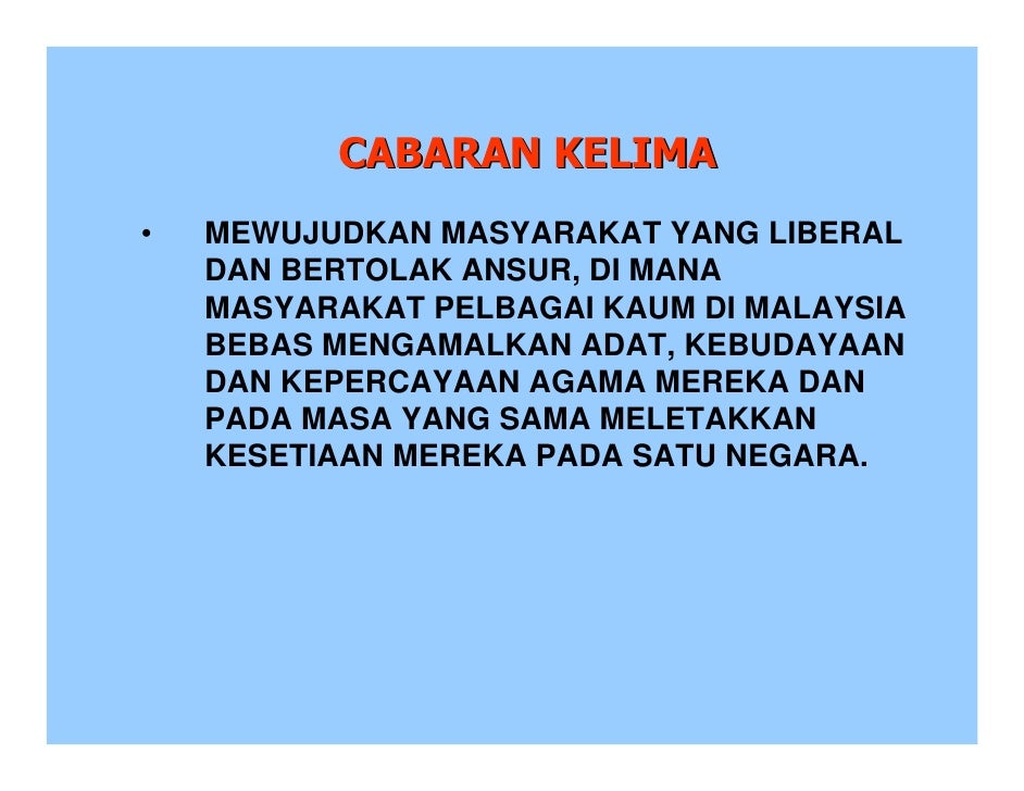 Wawasan%202020%20 Versi%201 0