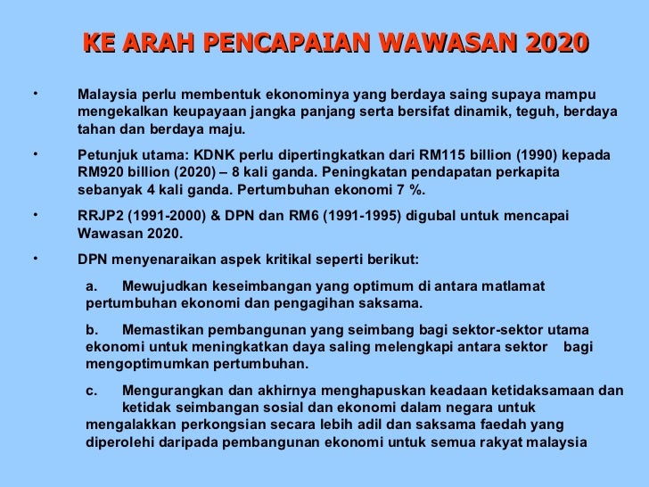 Wawasan 2020 versi 1