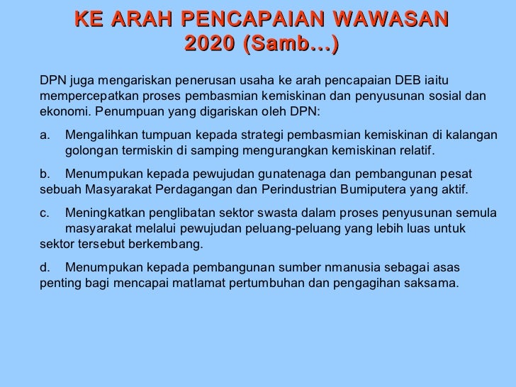 Wawasan 2020 Versi 1