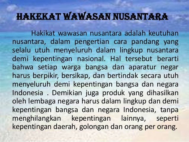 Wawasan Nusantara