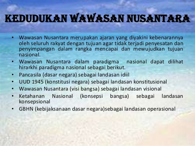 Wawasan Nusantara