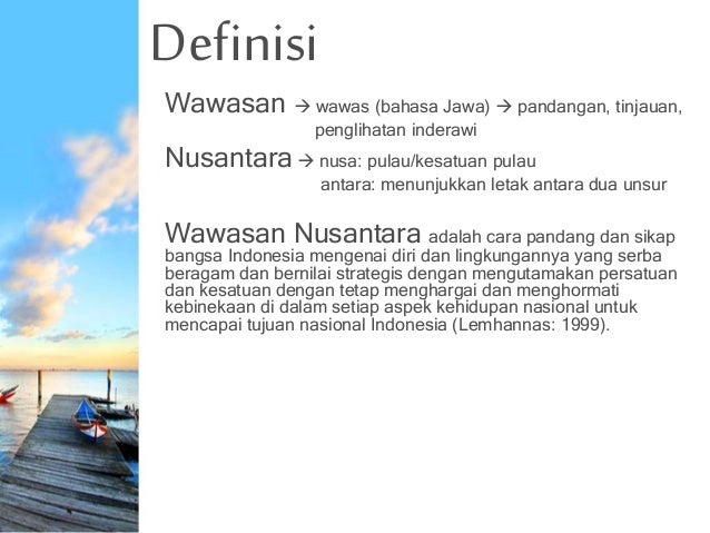 wawasan nusantara 14 638