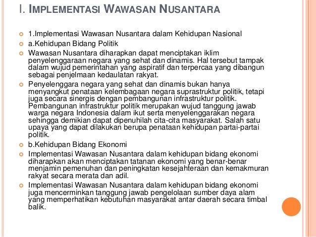 Wawasan Nusantara Pendidikan Kewarganegaraan
