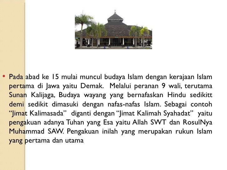 Wayang