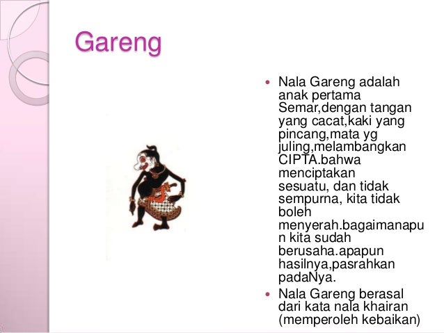 Wayang Wayang