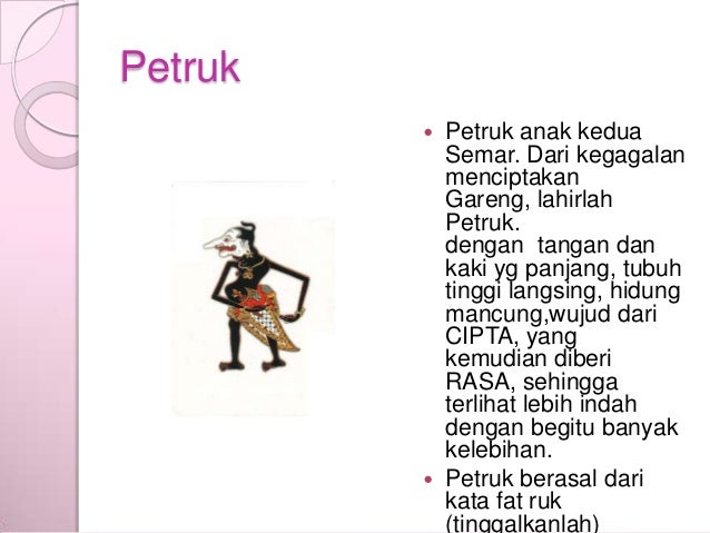 Wayang Wayang