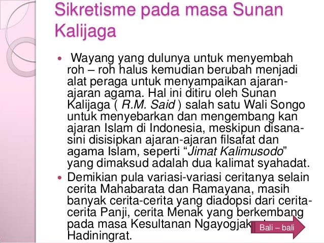 Wayang