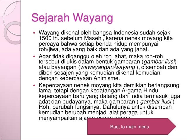  Wayang 