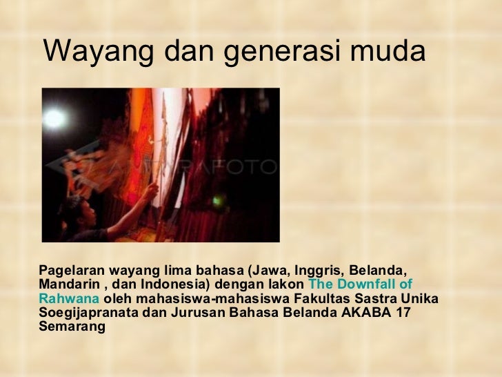 Wayang Kulit