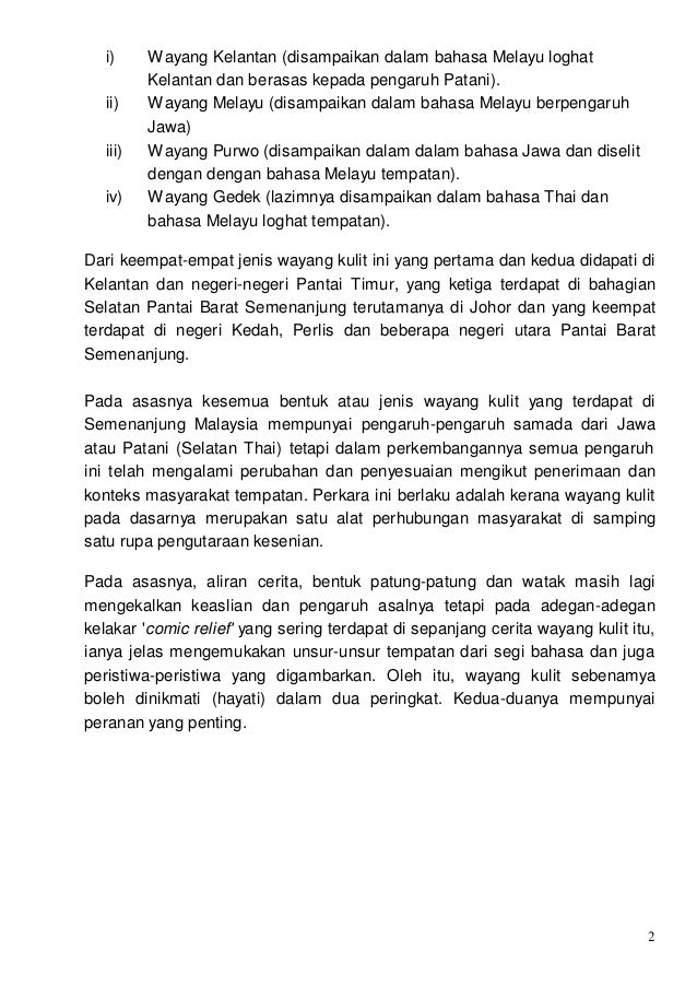 Wayang kulit