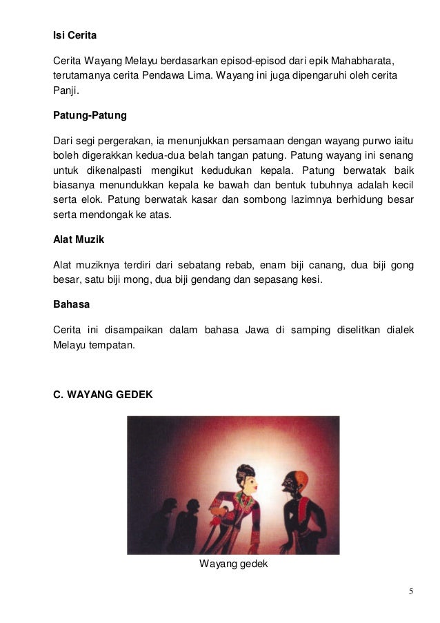Wayang kulit