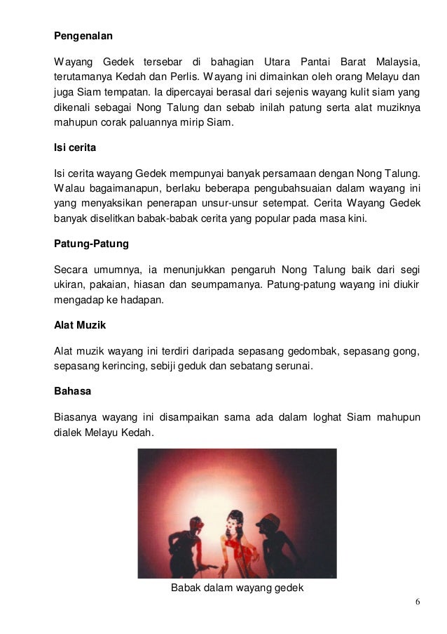 Wayang kulit