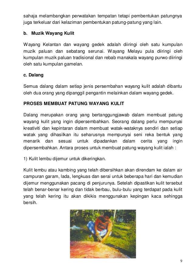 Wayang kulit