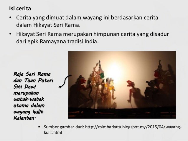 Wayang kulit [recovered] (2)