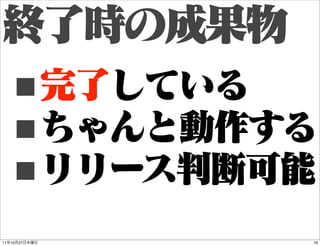 ■
     ■
     ■
11   10   27   16
 