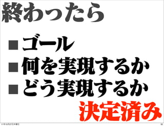 ■
     ■
     ■
11   10   27   30
 