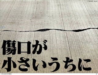 knobil - ﬂickr




11   10   27              57
 