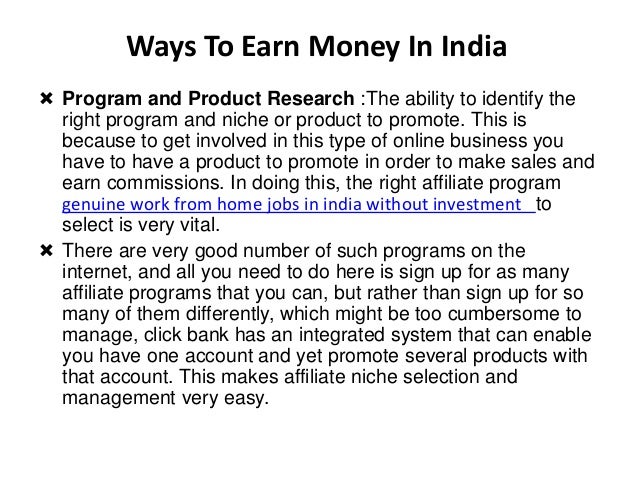 how to earn money by online without investment