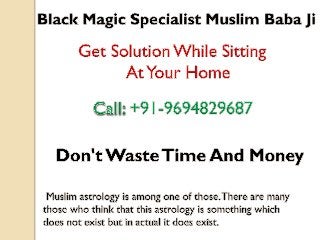 Wazifa For Stop Divorce Solution - Call Now +91-9694829687 - India Slide 2