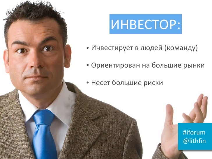 Бутстрэппинг машинное обучение