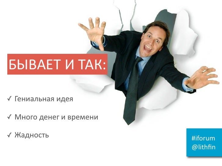 Бутстрэппинг машинное обучение