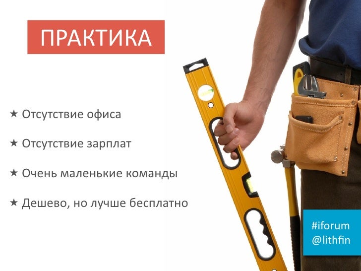 Бутстрэппинг машинное обучение