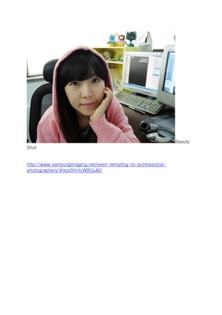 Even Tempting to Professional Photographers