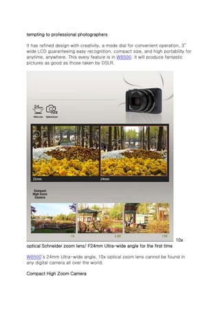 Even Tempting to Professional Photographers