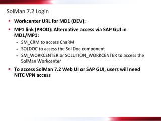 Solution Manager 7.2 Overview final | PDF