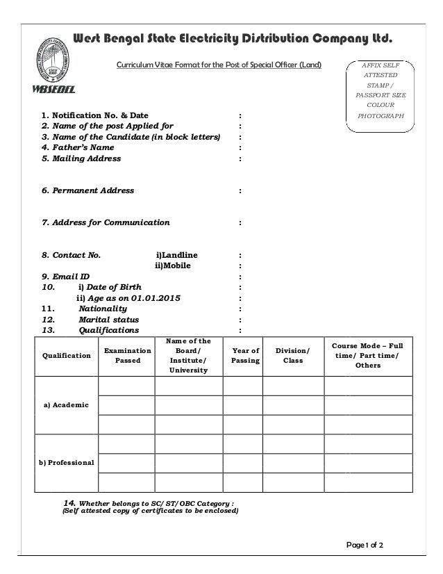 WBSEDCL Recruitment 2015 Application Form Format Free Download PDF WBSEDCL Recruitment 2015 Application Form Format Free Download PDF